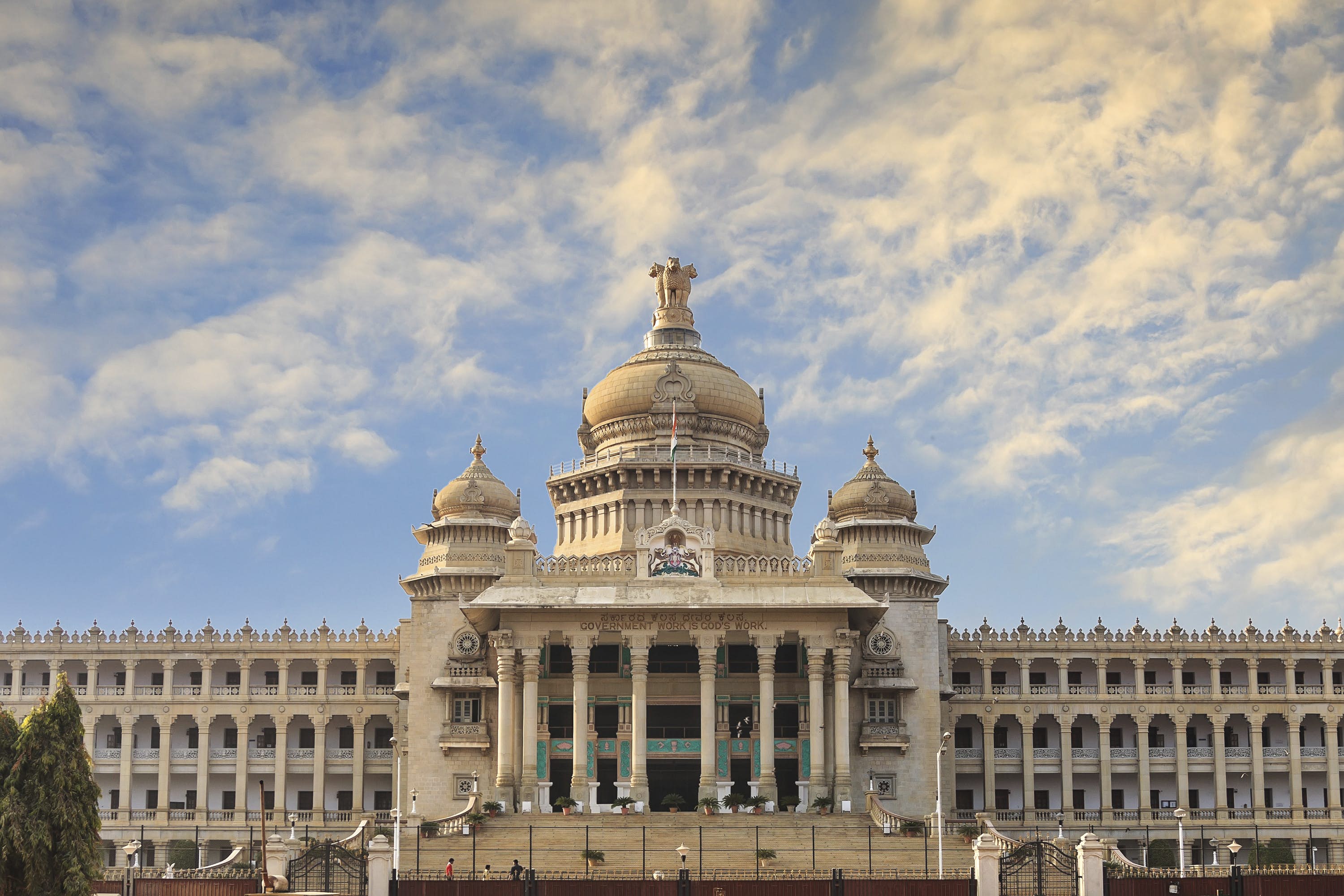 Bangalore image